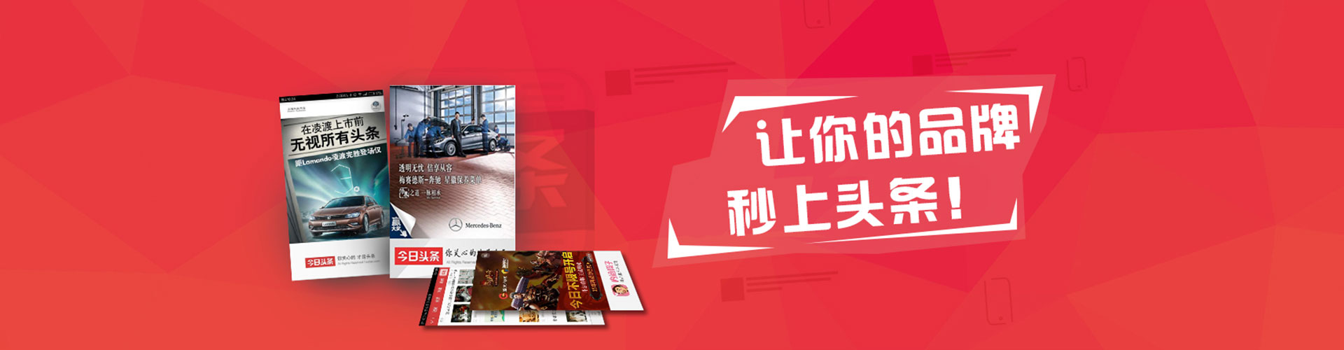 宣威百度开户返点
